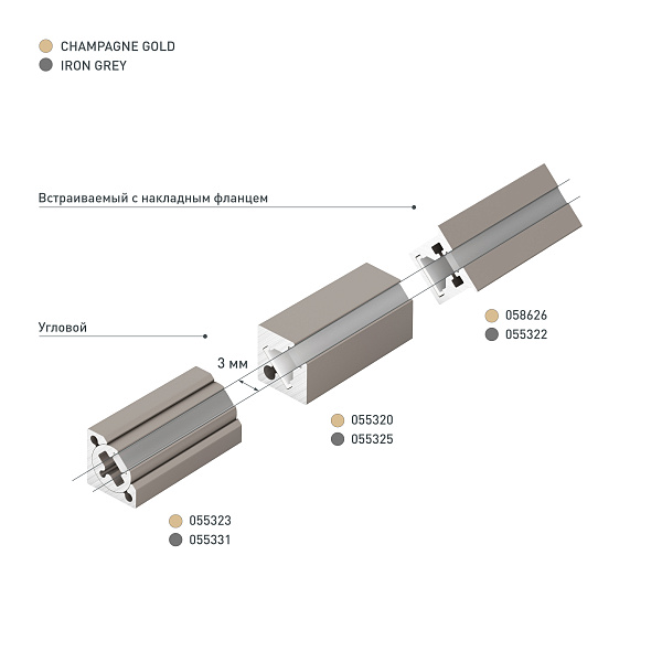 Профиль с экраном SL-KANT-H10-SQUARE-2000 IRON GREY (Arlight, Алюминий+пластик) Lednikoff