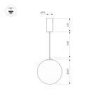 Светильник SP-SILKA-HANG-R400-12W Warm2700 (WH, 330 deg, 230V) (Arlight, IP20 Натуральный шелк, 3 года)