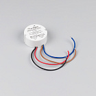 Блок питания ARJ-SP-40600-PFC-TRIAC-R (24W, 27-40V, 600mA) (Arlight, IP44 Пластик, 5 лет) Lednikoff