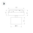 Светильник MAG-ORIENT-RONDO-R90-9W Day4000-MIX (BK, 110 deg, 48V, TUYA Zigbee) (Arlight, IP20 Металл, 5 лет)