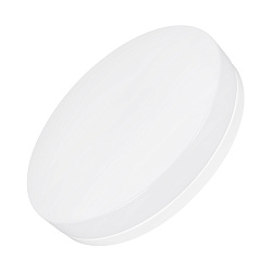 Светильник CL-SMURF-R500-50W Day4000-MIX (WH, 140 deg, 230V) (Arlight, IP40 Пластик, 3 года)