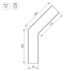 Угол SL-LINE-6070-135 (Arlight, Металл) Lednikoff