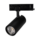 Светильник LGD-GERA-4TR-R74-20W Day4000 (BK, 15 deg, 230V) (Arlight, IP20 Металл, 5 лет)
