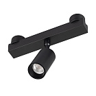 Светильник ART-INBELT-SPOT-R45-7W Day4000-MIX (BK, 25 deg, 48V, DALI) (Arlight, IP20 Металл, 3 года)