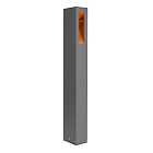 Светильник LGD-MARK-BOLL-H650-7W Warm3000 (GR, 60 deg, 230V) (Arlight, IP54 Металл, 3 года) Lednikoff