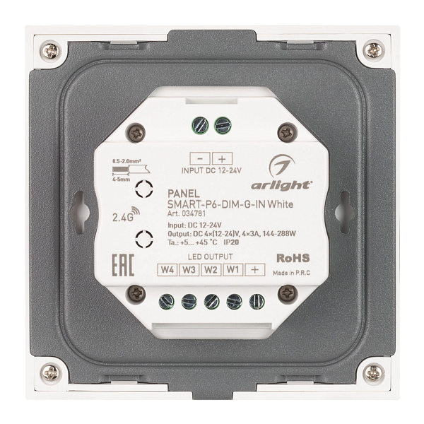 Панель SMART-P6-DIM-G-IN White (12-24V, 4x3A, Sens, 2.4G) (Arlight, IP20 Пластик, 5 лет) Lednikoff