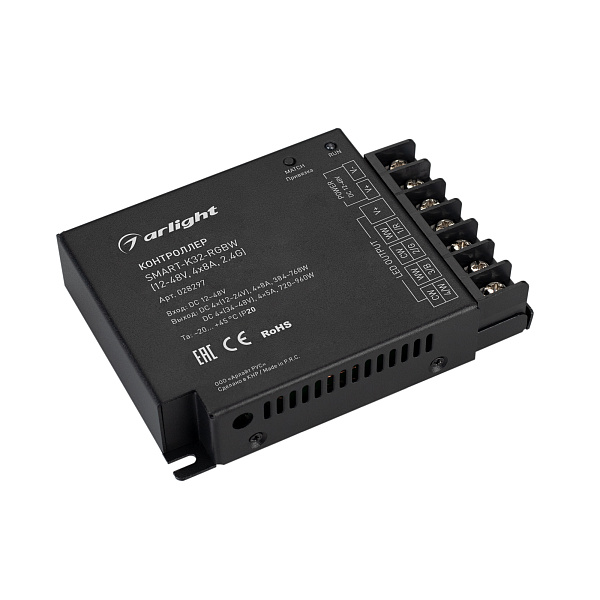 Контроллер SMART-K32-RGBW (12-48V, 4x8A, 2.4G) (Arlight, IP20 Металл, 5 лет) Lednikoff