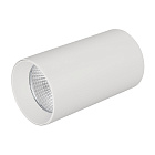 Корпус SP-POLO-SURFACE-R85 (WH, 1-3, 350mA) (Arlight, IP20 Металл, 3 года) Lednikoff