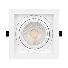 Светильник MS-VORTEX-BUILT-S140x140-30W Warm3000 (WH-WH, 50 deg, 230V) (Arlight, IP20 Металл, 5 лет) Lednikoff