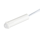 ИК-датчик SR-PRIME-IN-R16-WH (12-24V, 48-96W, MOTION) (Arlight, IP20 Пластик, 2 года) Lednikoff