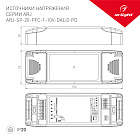 Блок питания ARJ-SP-20-PFC-1-10V-DALI2-PD (20W, 250-700mA) (Arlight, IP20 Пластик, 5 лет) Lednikoff