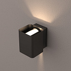 Светильник LGD-Wall-Vario-J2G-12W Warm White (Arlight, IP54 Металл, 3 года) Lednikoff