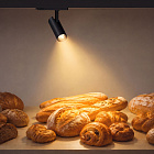 Светильник LGD-GERA-4TR-R74-20W Warm SP2500-Bread (Белый, 36 deg, 230V) (Arlight, IP20 Металл, 5 лет) Lednikoff