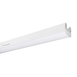 Светильник LGD-LUNGO-4TR-L1200-39W-60W Day4000 (Белый, 120 deg, 230V) (Arlight, IP20 Металл, 5 лет)