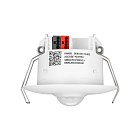 INTELLIGENT ARLIGHT Датчик движения KNX-SENS-301-15-72-IN White (BUS, KNX Secure, PIR) (IARL, IP20 Пластик, 3 года) Lednikoff