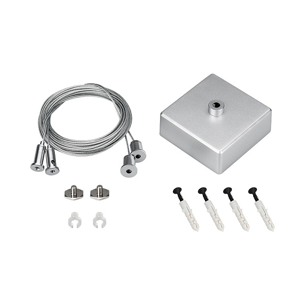 Подвес S2-LINE 2x4m Long Set (Silver Box, Pad 15x2mm) (Arlight, Металл) Lednikoff