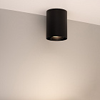 Светильник SP-FOCUS-R110-18W Day4000 (BK, 36 deg, 230V) (Arlight, IP54 Металл, 5 лет) Lednikoff