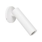 Светильник SP-READER-NB-R60-3W Warm3000 (WH, 20 deg, 230V) (Arlight, IP20 Металл, 3 года) Lednikoff