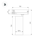 Светильник LGD-GERA-4TR-R74-20W Warm3000 (BK, 36 deg, 230V) (Arlight, IP20 Металл, 5 лет) Lednikoff