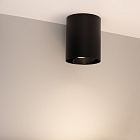 Светильник SP-FOCUS-R132-24W Day4000 (BK, 15 deg, 230V) (Arlight, IP54 Металл, 5 лет) Lednikoff