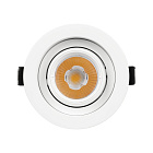 Светильник MS-VORTEX-BUILT-R90-12W Warm3000 (WH-WH, 20 deg, 230V) (Arlight, IP20 Металл, 5 лет) Lednikoff