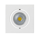 Светодиодный светильник LTM-S50x50WH 5W Day White 25deg (Arlight, IP40 Металл, 3 года) Lednikoff