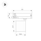 Светильник LGD-DYKE-4TR-R60-8W Warm3000 (WH, 50 deg, 230V) (Arlight, IP20 Металл, 5 лет)