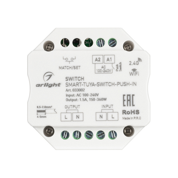 Контроллер-выключатель SMART-TUYA-SWITCH-PUSH-IN (230V, 1.5A, WiFi, 2.4G) (Arlight, IP20 Пластик, 5 лет) Lednikoff
