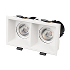 Светильник MS-FLOW-BUILT-S157x85-2x6W Day4000 (WH, 38 deg, 230V) (Arlight, IP20 Металл, 5 лет) Lednikoff