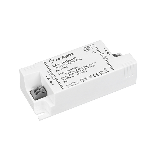 Блок питания ARJ-SP-60500-PFC (30W, 30-60V, 500mA) (Arlight, IP20 Пластик, 5 лет) Lednikoff