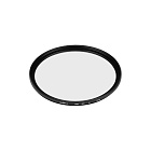 Фильтр LGD-ARTIFACT-UV-LENS-R62 (BK) (Arlight, Металл) Lednikoff