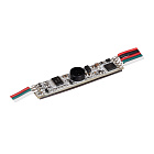 INTELLIGENT ARLIGHT Диммер SMART-PWM-102-01-12-MIX-PD-IN (12-24V, 2x1.5A) (IARL, IP20 Пластик, 5 лет) Lednikoff
