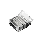 Коннектор HIP-RGBW-12-5pin-STS (Arlight, -) Lednikoff