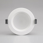 Светильник IM-115WH-Cyclone-10W Day White (Arlight, IP40 Металл, 3 года) Lednikoff