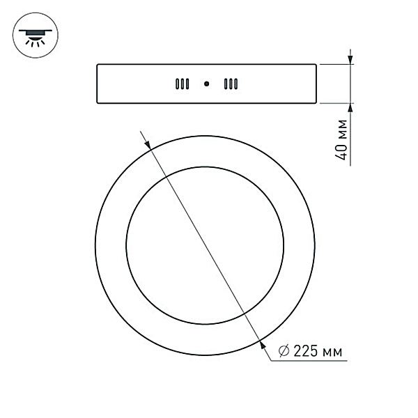 Светильник SP-R225-18W Warm White (Arlight, IP20 Металл, 3 года) Lednikoff