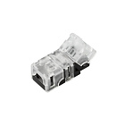 Коннектор ARL-MONO-5-2pin-STS (Arlight, IP20 Пластик) Lednikoff