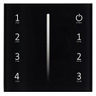 Панель Sens SMART-P17-DIM Black (230V, 4 зоны, 2.4G) (Arlight, IP20 Пластик, 5 лет) Lednikoff