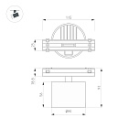 Светильник MAG-VIBE-RONDO-R90-10W Warm3000 (WH, 110 deg, 48V) (Arlight, IP20 Металл, 5 лет) Lednikoff