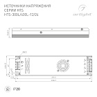 Блок питания HTS-400L-24 (24V, 16.5A, 400W) (Arlight, IP20 Сетка, 3 года) Lednikoff