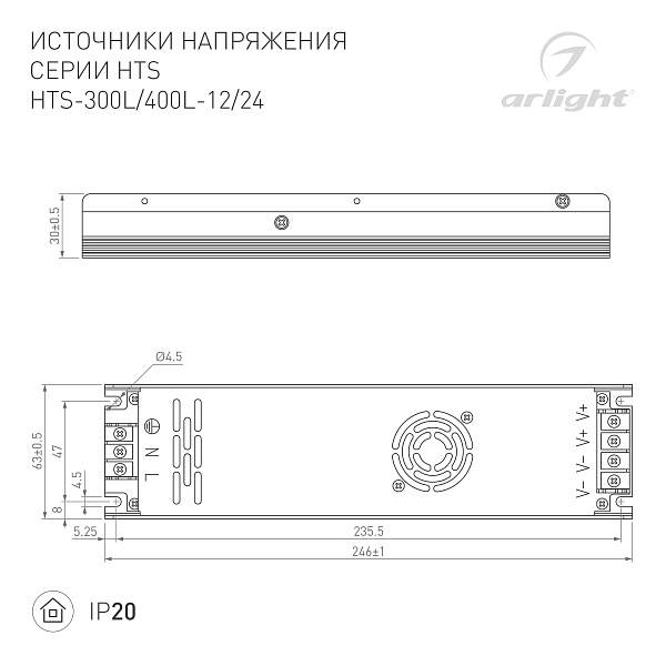 Блок питания HTS-400L-24 (24V, 16.5A, 400W) (Arlight, IP20 Сетка, 3 года) Lednikoff