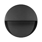 Светильник LGD-RIBONIK-R180-8W Day4000 (Черный, 50 deg, 230V) (Arlight, IP65 Металл, 5 лет) Lednikoff