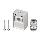 Заглушка ARH-FLOOR27-H28-DOWN с отверстием (Arlight, Металл) Lednikoff