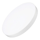 Светильник IM-RONDO-EMERGENCY-3H-R600-64W Warm3000 (WH, 120 deg, 230V) (Arlight, IP40 Металл, 2 года) Lednikoff
