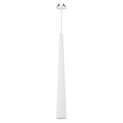 Светильник SP-STIRIA-L600-R76-5W Warm3000 (WH, 36 deg, 230V) (Arlight, IP20 Металл, 3 года)