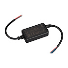 Контроллер ARL-4022-SIRIUS-RGB (12-24V, 3x2A, 2.4G) (Arlight, IP20 Пластик, 2 года) Lednikoff