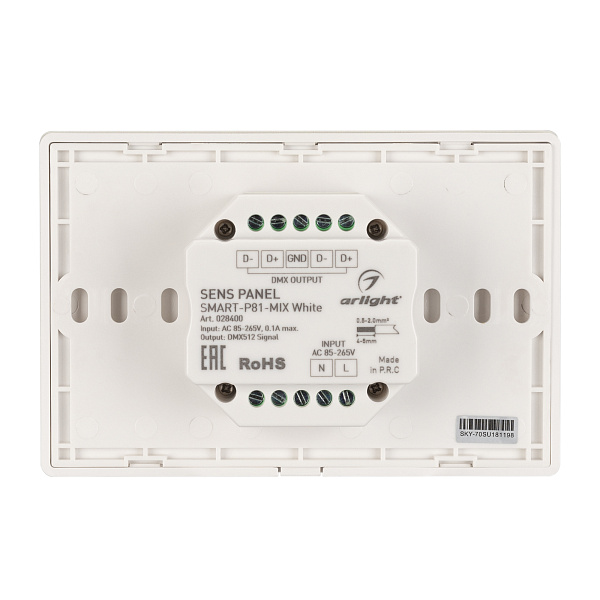 Панель Sens SMART-P81-MIX White (230V, 4 зоны, 2.4G) (Arlight, IP20 Пластик, 5 лет) Lednikoff