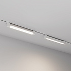 Светильник LGD-NEPTUN-2TR-L475-20W Warm3000 (WH, 100 deg, 230V) (Arlight, IP20 Металл, 5 лет) Lednikoff