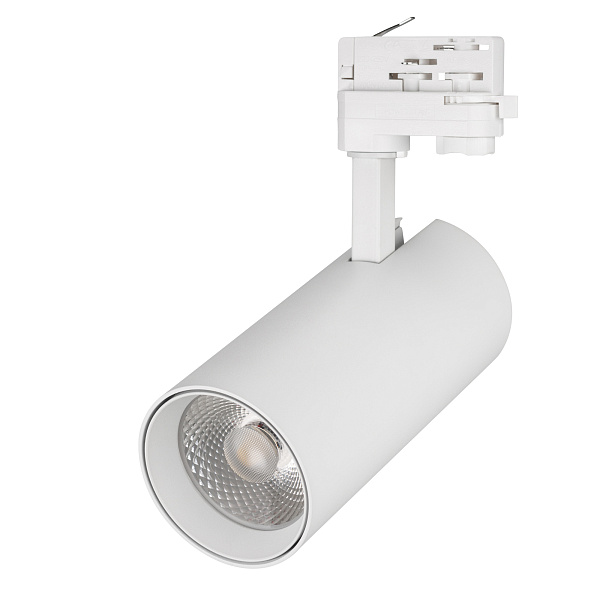 Светильник LGD-GERA-4TR-R90-30W Cool SP7500-Fish (WH, 24 deg, 230V) (Arlight, IP20 Металл, 3 года) Lednikoff