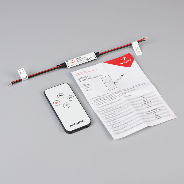 Диммер SMART-MINI-DIM-SET (12-24V, 1x4A, ПДУ 4кн, IR) (Arlight, IP20 Пластик, 5 лет) Lednikoff