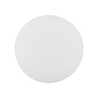 Светильник CL-BOUWER-R250-13W Day4000-MIX (WH, 110 deg, 230V, TRIAC) (Arlight, IP54 Пластик, 5 лет) Lednikoff